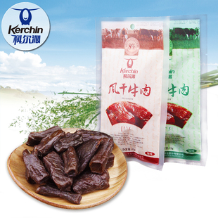  科尔沁风干牛肉干 15g牛肉干五连包 内蒙古特产 办公室零食 15gX5