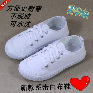  新款帆布鞋男童女童纯白色学生白布鞋白饭鱼板鞋舞蹈休闲鞋系带款