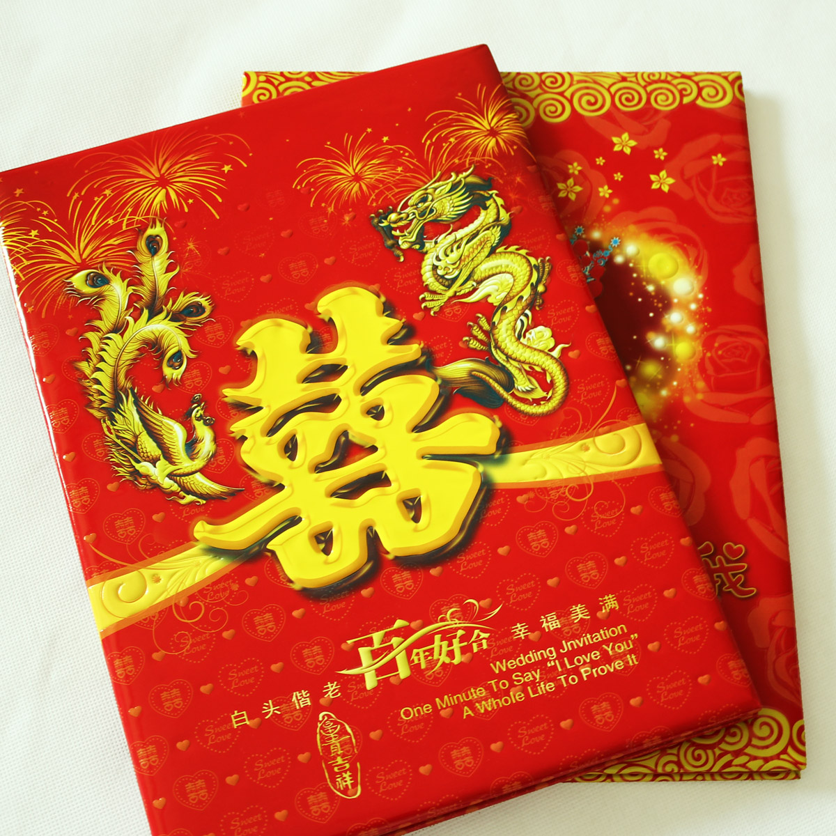 创意结婚礼金簿/记账本/塑料防水封面/带格子签到本/签名册签到册 创意结婚礼金簿/记账本/塑料防水封面/带格子签到本/签名册签到册