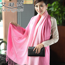 默认搜索页-@匆匆屋@<em>淘宝女性</em>服饰<em>围巾</em>饰品