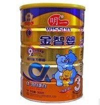 上下架计划:明一金智婴3段900g婴儿奶粉听装/罐装14年9月后原码正品