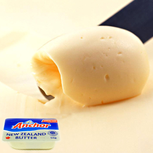  烘焙原料*新西兰进口安佳无盐黄油粒 小黄油粒 10g(克)原装小盒