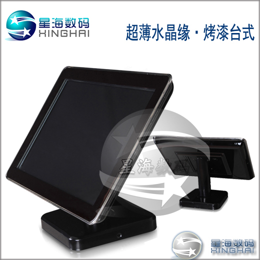 KTV Brilliant Star Style 19 touch monitor Xinghai KTV VOD Crystal edge ultrathin VOD Taiwan Desktopin the Audio appliances , Stage Equipment , KTV/Carla OK Speaker category - from Buy2taobao.com to provide professional Taobao agent buy service
