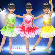 首页-俏宝贝<em>儿童舞蹈</em>表演<em>服装</em>批发店-淘宝网