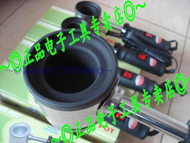 无铅轻型手柄小锡炉 防溢手柄小锡炉 方便移动小锡炉在类目 五金/工具, 仪器仪表, 电热工具中 - 来自Buy2taobao.com提供专业的淘宝代购服务