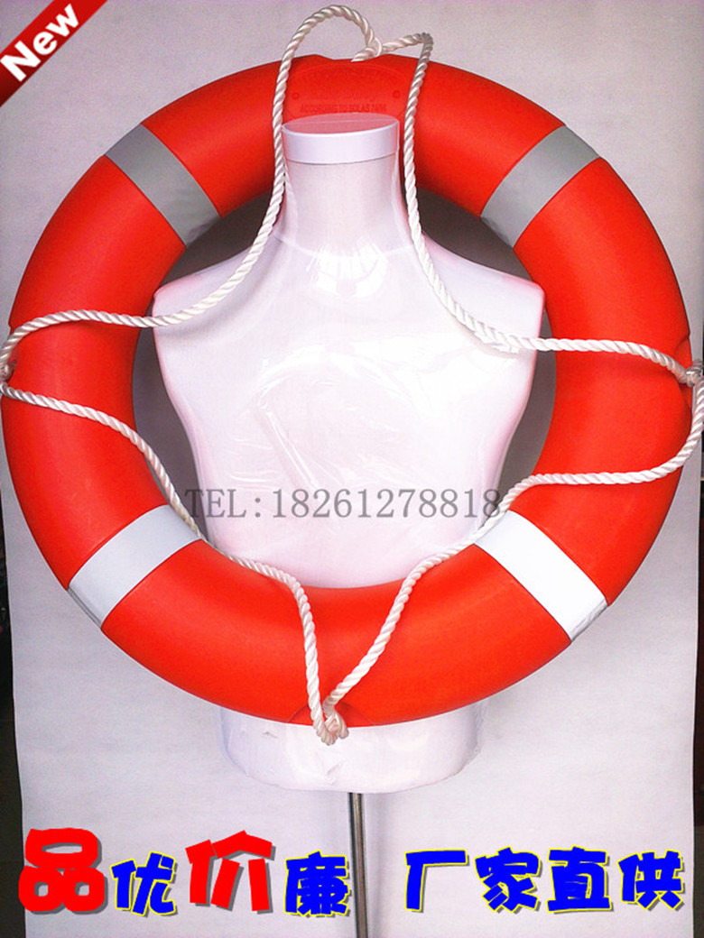 CCS Marine Life buoy major adult children Life buoy Reflector Plastic ring Life buoyin the Sports/Yoga/Fitness/Fans supplies , Swim , Swim category - from Buy2taobao.com to provide professional Taobao agent buy service