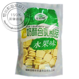  内蒙古特产 牧人奶娃娃 新品奶酪 奶酥含乳制品 400g