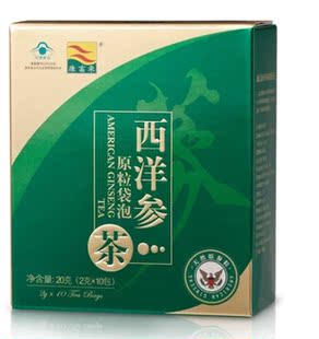  康富来西洋参原粒袋泡茶买10盒送两盒美国进口降火提神补脑参茶