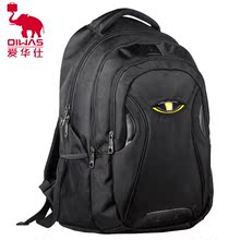 Ai Shi male computer bag shoulder bag large capacity bag female Korean high school students travel bag and handbag tide