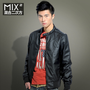  MIX2 春款 夹克 男 韩版修身男士外套立领男装pu机车皮衣 L13J11