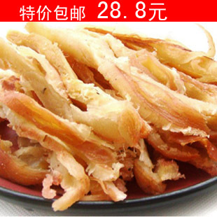  手撕鱿鱼条 碳烤鱿鱼丝包邮 特价 鱿鱼丝 包邮 批发 促销 500g