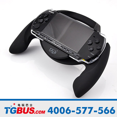 电玩巴士 PSP游戏手柄 支架 支持PSP3000 P