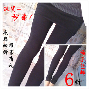  韩国代购进口欧洲站春新款女士打底裤假两件打底裤裙裤现货