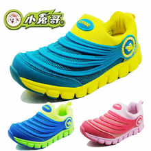 速腾商贸皇冠店_速腾商贸淘宝旗舰店专卖_不