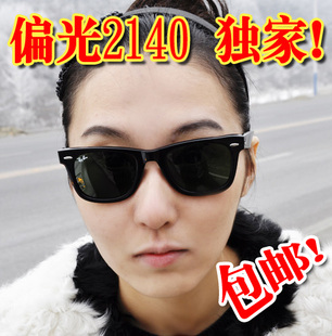  雷朋RB2140偏光太阳镜司机镜男女士复古板材墨镜开车文章鸟叔同款