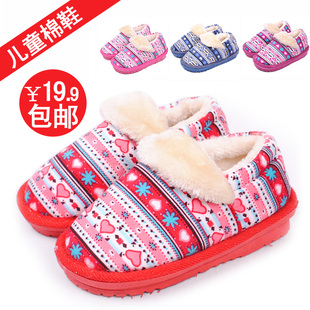  可爱毛毛鞋棉拖鞋 居家 韩国冬季儿童拖鞋儿童棉拖鞋包跟居家棉鞋