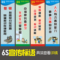 上下架计划:企业6S管理宣传挂图车间工厂仓库管理标语企业文化标语宣传挂画