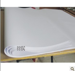 全开100G大白纸 绘图制作纸 周刊海报纸 一包100张在类目 电子词典/电纸书/文化用品, 纸张本册, 文稿纸/草稿纸中 - 来自Buy2taobao.com提供专业的淘宝代购服务