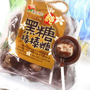 台湾特产 素手浣花黑糖话梅夹心棒棒糖140g 10支 6包包邮