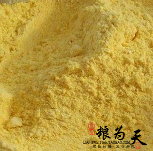  农家自种 自磨玉米面粉 五谷杂粮 棒子面 玉米粉