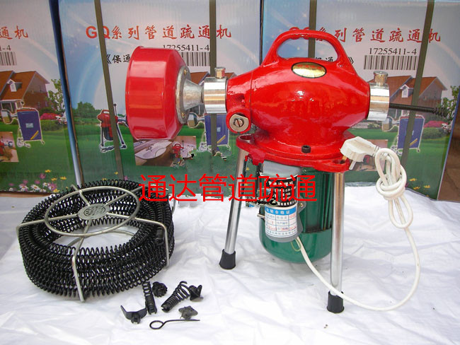 GQ-80 Drain cleaners Pipeline dredge Sewer Dredge tool Household dredgerin the Family/Personal Cleaning Tools , Sanitary appliances/Bathroom accessories , Pipeline dredge category - from Buy2taobao.com to provide professional Taobao agent buy service