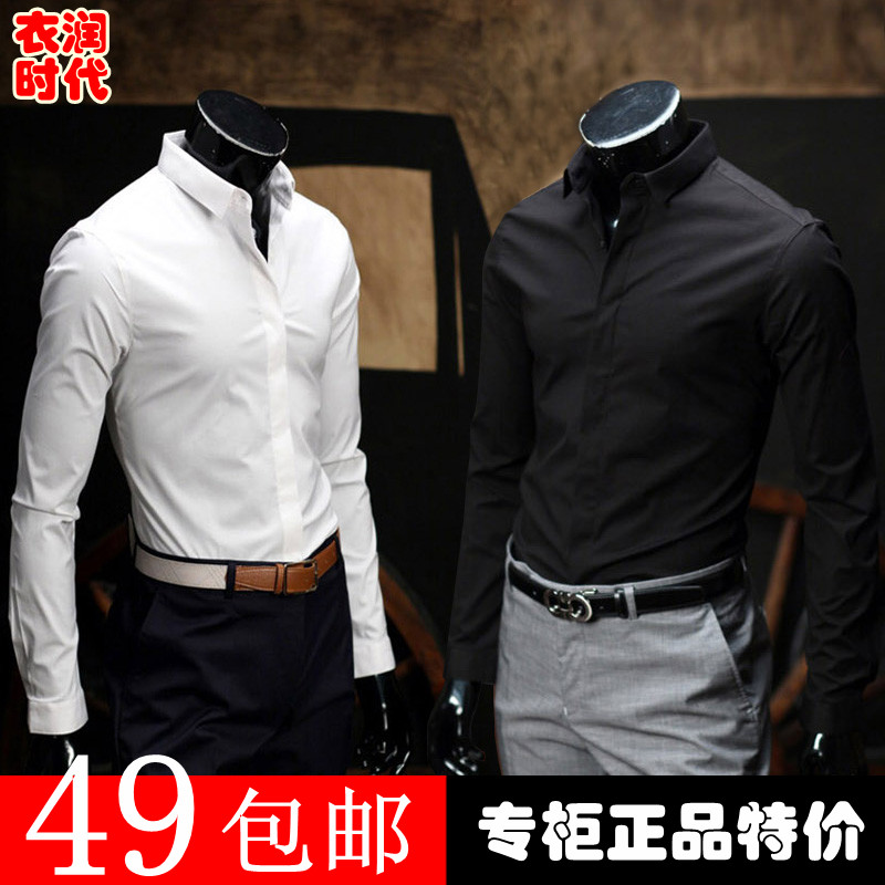 黑色衬衣男长袖多少钱,黑色衬衣男长袖网上专