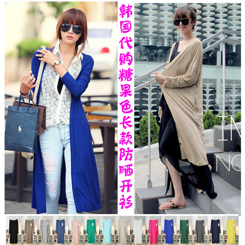 【组图】大码针织<em>开衫</em>胖mm,<em>粉色</em>针织<em>开衫怎么</em>