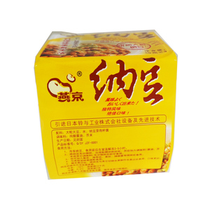  纳豆 寿司食材 出口食品 日本纳豆美食 拉丝纳豆食品 即食食品