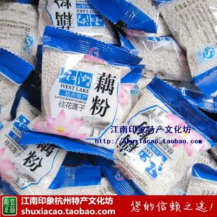  杭州特产 醇香园散小包称重桂花莲子速溶藕粉 西湖藕粉500克 特价