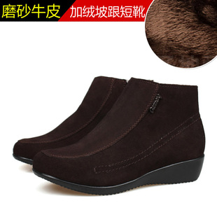  淘金币 品牌磨砂牛皮舒适 女靴加厚加绒保暖优雅女鞋妈妈鞋8373