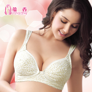<em>哺乳期穿</em>什么<em>文胸</em> <em>哺乳期</em> 文胸 什么牌子<em>哺乳文</em>