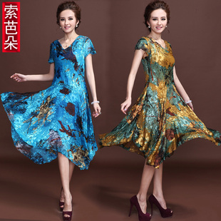 欧美大牌2013夏装<em>女裙</em>时尚下摆不对称<em>桑蚕丝</em>