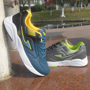  12男款超轻男式赤足跑步鞋鸿星尔克男士运动鞋男鞋时尚休闲鞋跑鞋