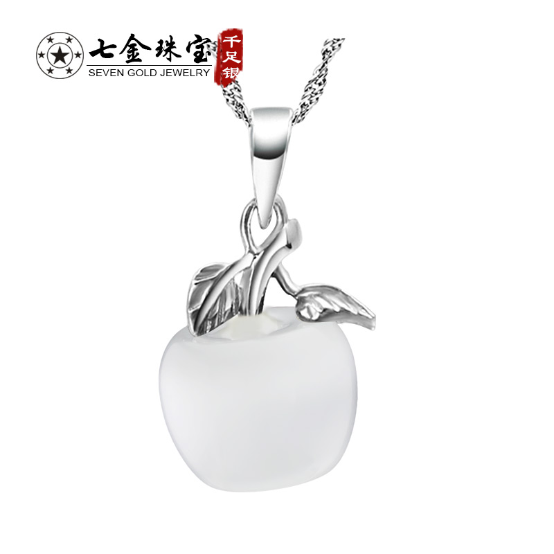 七金925纯银项链猫眼石苹果吊坠 女 韩版时尚创意银饰品生日礼物 七金925纯银项链猫眼石苹果吊坠 女 韩版时尚创意银饰品生日礼物