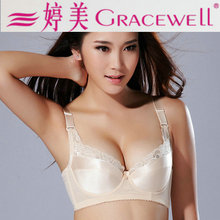 芦荟精华调整型<em>文胸</em> <em>美背</em>美胸聚拢<em>文胸</em> 侧收副