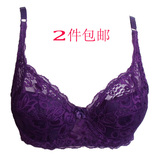 <em>红豆文胸</em>_文胸<em>尺码</em>表_文胸<em>尺寸</em>_文胸品牌 - 珺