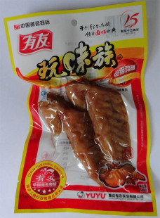  【特价】重庆特产，有友卤鸡翅 有友卤香鸡翅120克，大促销