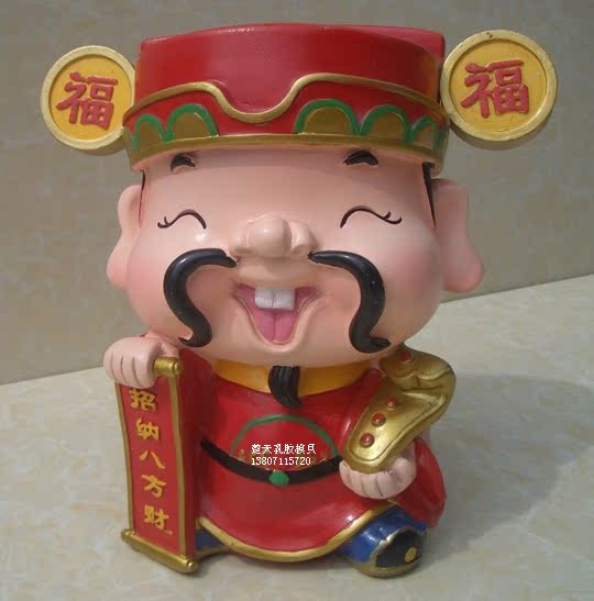 R694财神 高约22厘米卡通模具乳胶 石膏像娃娃模具石膏硅胶在类目 玩具/童车/益智/积木/模型, 手工制作/创意DIY, 白模填色/模具彩绘中 - 来自Buy2taobao.com提供专业的淘宝代购服务