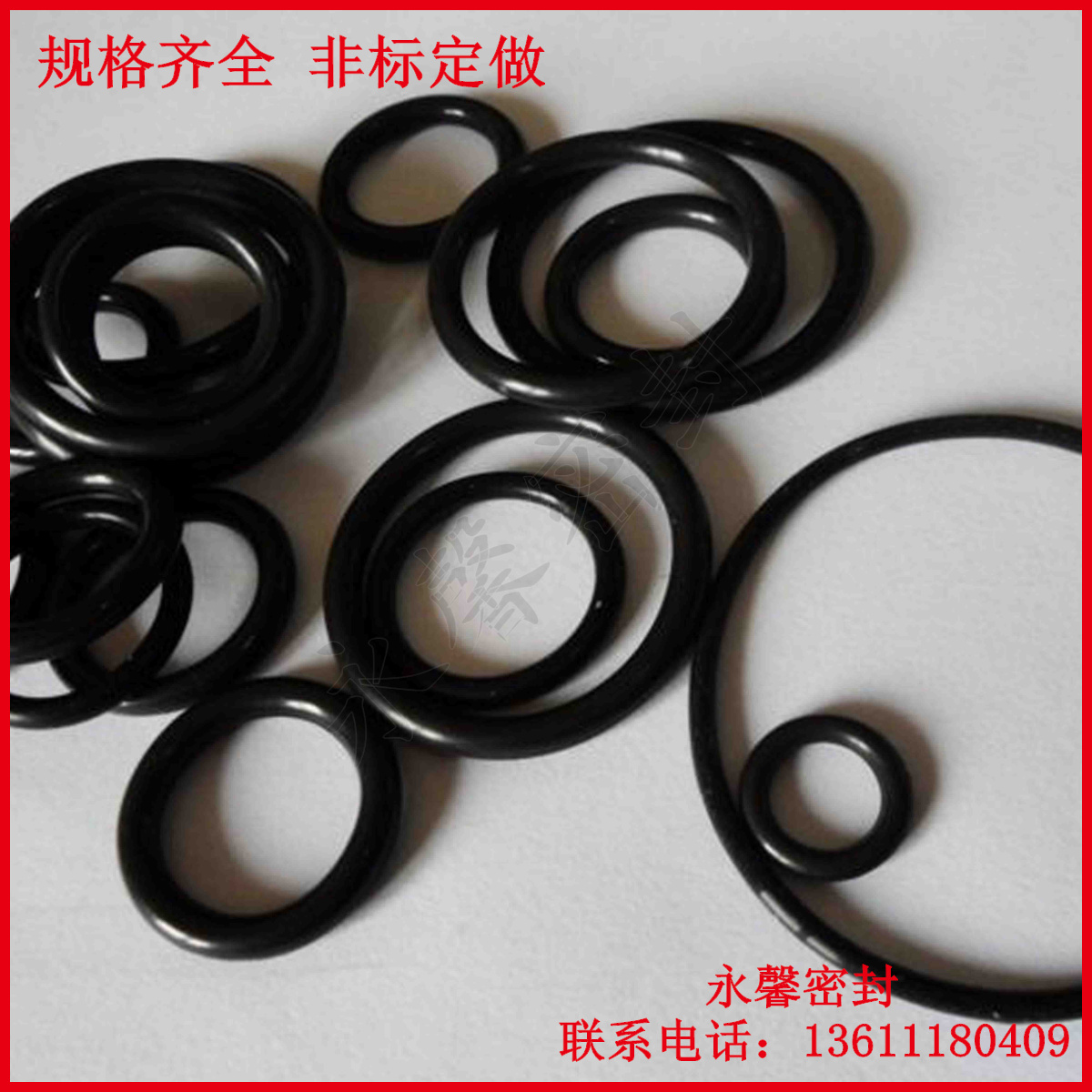 O-ring/NBR Acid-proof Oil and Gas seal ring external diameter 8mm internal diameter 6mm Wire 1mmin the Basic building materials , Accessories Area , Windows accessories , Seal category - from Buy2taobao.com to provide professional Taobao agent buy service