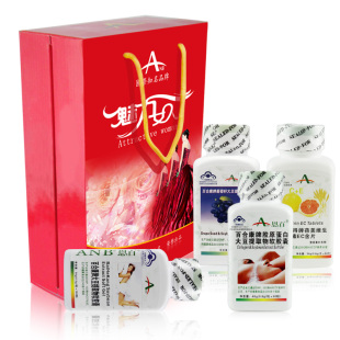  【魅力女人礼盒】大豆异黄酮+胶原蛋白+维生素EC+葡萄籽 四瓶正品