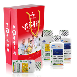  【精美礼盒】恩百 深海鱼油+大豆卵磷脂软胶囊100粒 4瓶装 正品