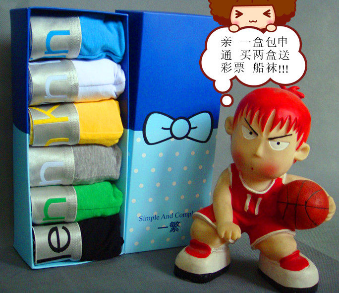 <em>ck</em>女士平角<em>内裤</em>官方<em>旗舰店</em>-正品网上专卖店_h