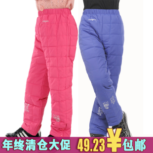  童装冬装新款宝宝羽绒裤加厚儿童羽绒裤 男童女童内胆保暖棉裤子
