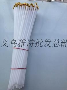 特价批发庆典活动 手摇各国国旗 小彩旗黄红蓝