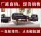 上下架计划:办公沙发茶几组合，会客沙发、休闲简约沙发 真皮沙发，厂家