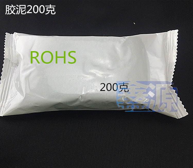 空调洞口补堵胶泥封堵泥补洞洞口腻子防火泥防水防鼠泥墙孔腻子粉|ruв категории основы строительных материалов, водопроводной трубы, другие соединения труб, 管堵 - от Buy2taobao.com для оказания профессиональной услуги покупки агента Taobao