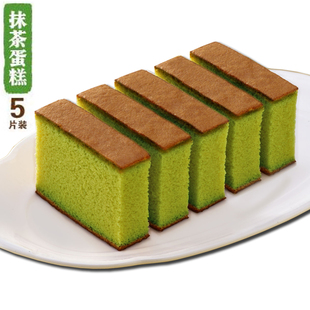  满百包邮 日式小点心甜点 井村屋の和菓子可思甜乐抹茶蛋糕5片装