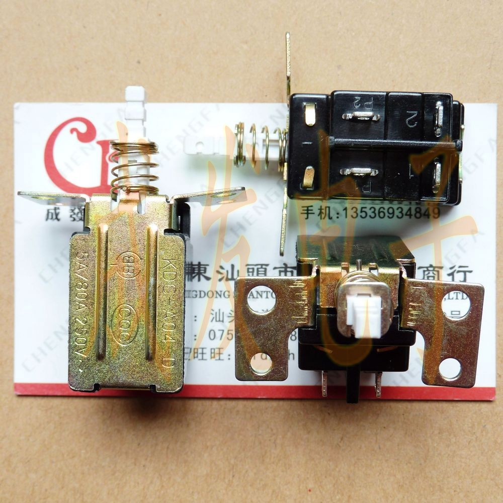 【金成发】KDC-A04 宽架子彩色电视机电源开关 250V 5A/80A在类目 3C数码配件, 电子元器件市场, 开关/按钮, 其他开关元件及附件中 - 来自Buy2taobao.com提供专业的淘宝代购服务