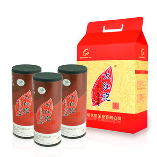  武夷星茶业新 大红袍 礼盒装 武夷岩茶 乌龙茶 武夷山 茶叶 礼品