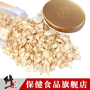  修正 长白山人参 白参 原皮生晒参 小片 厂家直发 参片 60g/桶